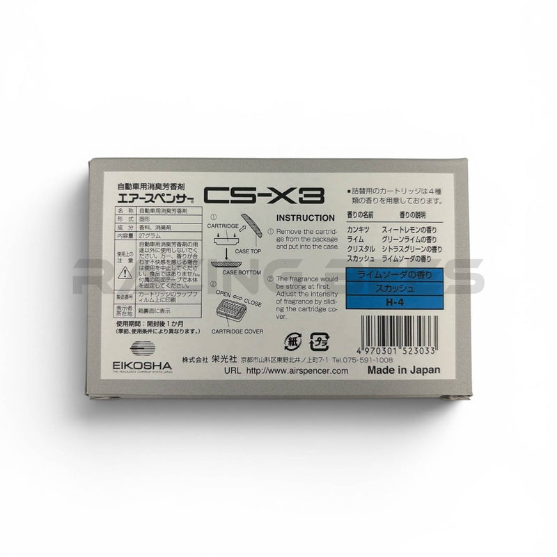 Air Spencer CS-X3 (Squash)