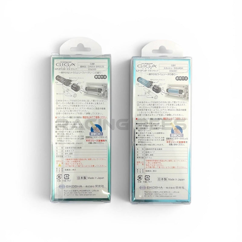 Air Spencer GIGA Clip Air Fresheners
