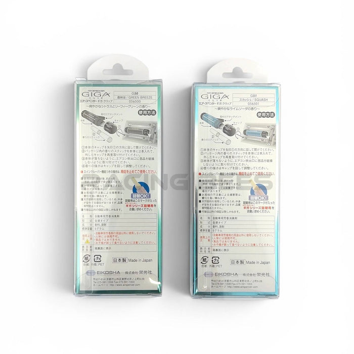 Air Spencer GIGA Clip Air Fresheners
