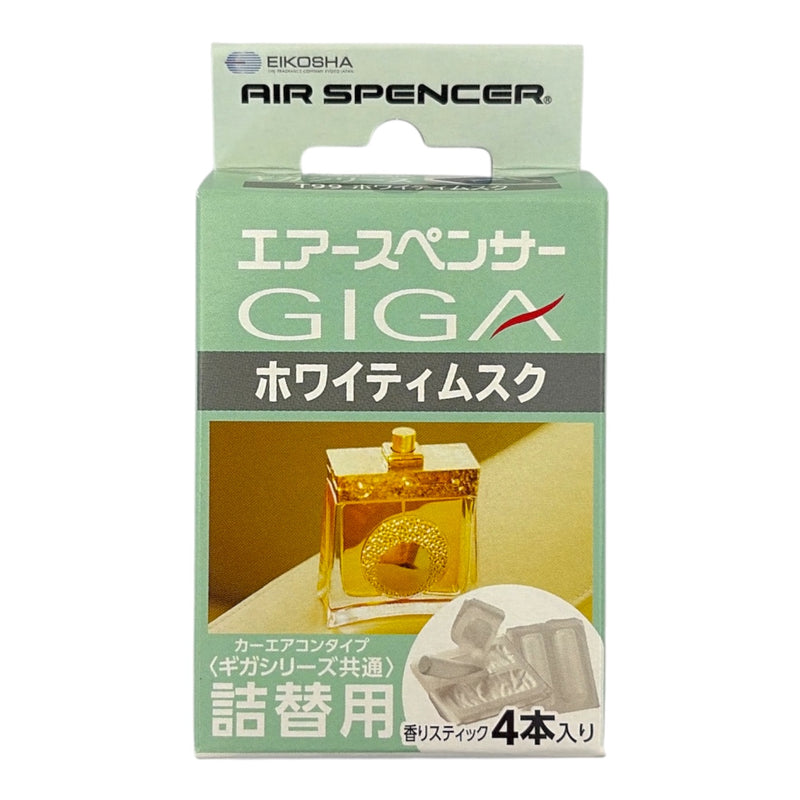 Air Spencer GIGA Refill Cartridges