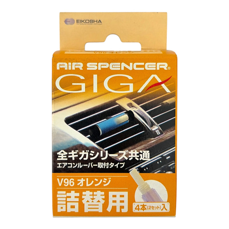 Air Spencer GIGA Refill Cartridges