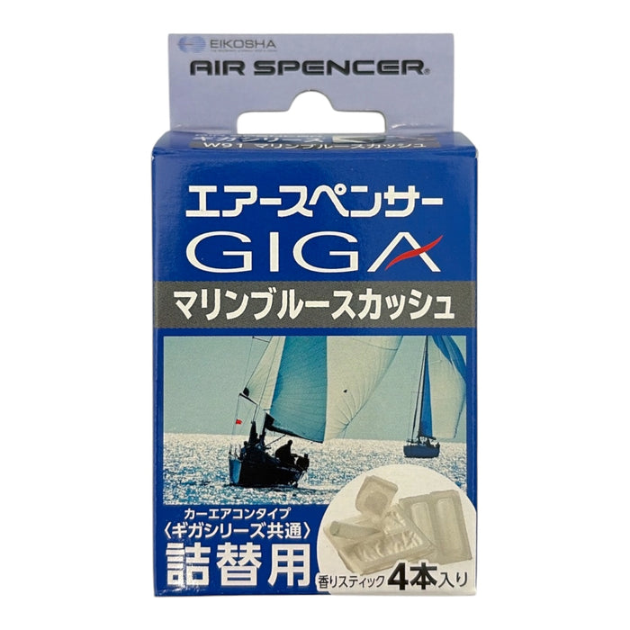 Air Spencer GIGA Refill Cartridges