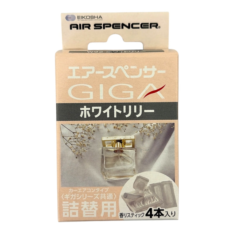Air Spencer GIGA Refill Cartridges