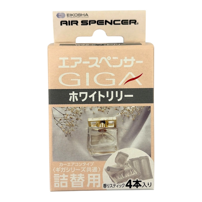 Air Spencer GIGA Refill Cartridges