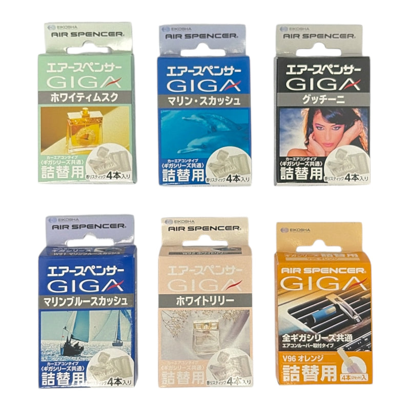 Air Spencer GIGA Refill Cartridges