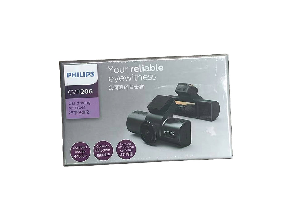 Philips CVR206 car Dash Camera