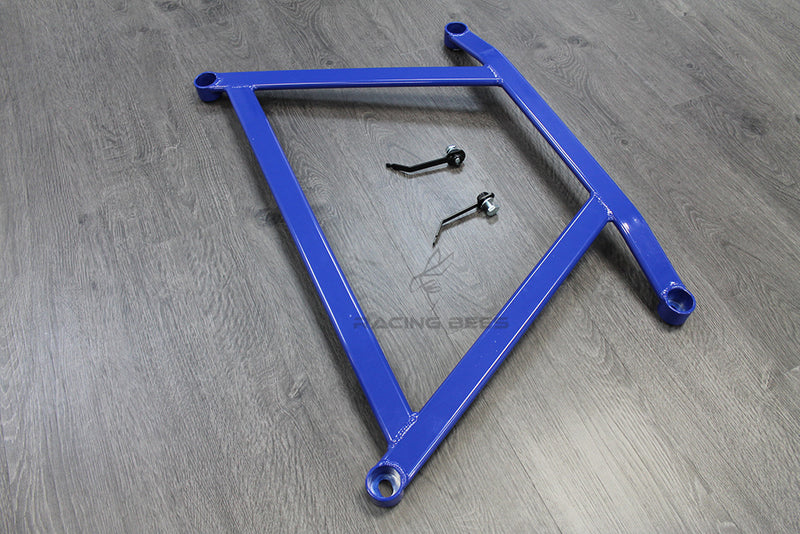 2014-2018 Mazda 3 Front Lower H Brace Bar
