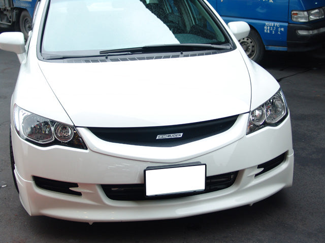 2006-2008 Acura CSX Mugen Style Front Bumper Lip