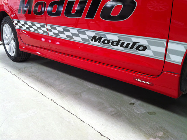 2012-2015 Honda Civic Sedan Modulo Style Side Skirts