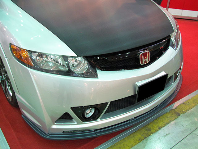 Add-On Front Lip for 2006-2011 Honda Civic With Mugen RR Front Bumper Conversion