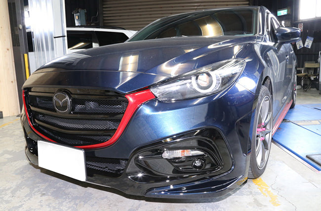 2017-2018 Mazda 3 Sedan/Hatchback KS Style Front Bumper